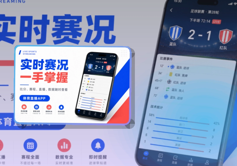 开云移动端访问页面