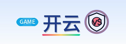 开云 Logo